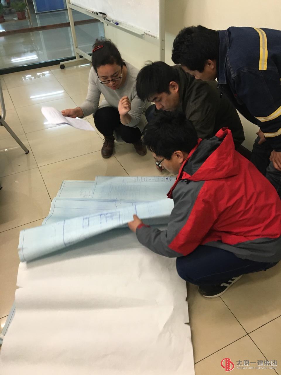 直属分公司唐久总部大楼项目图纸会审成功举行