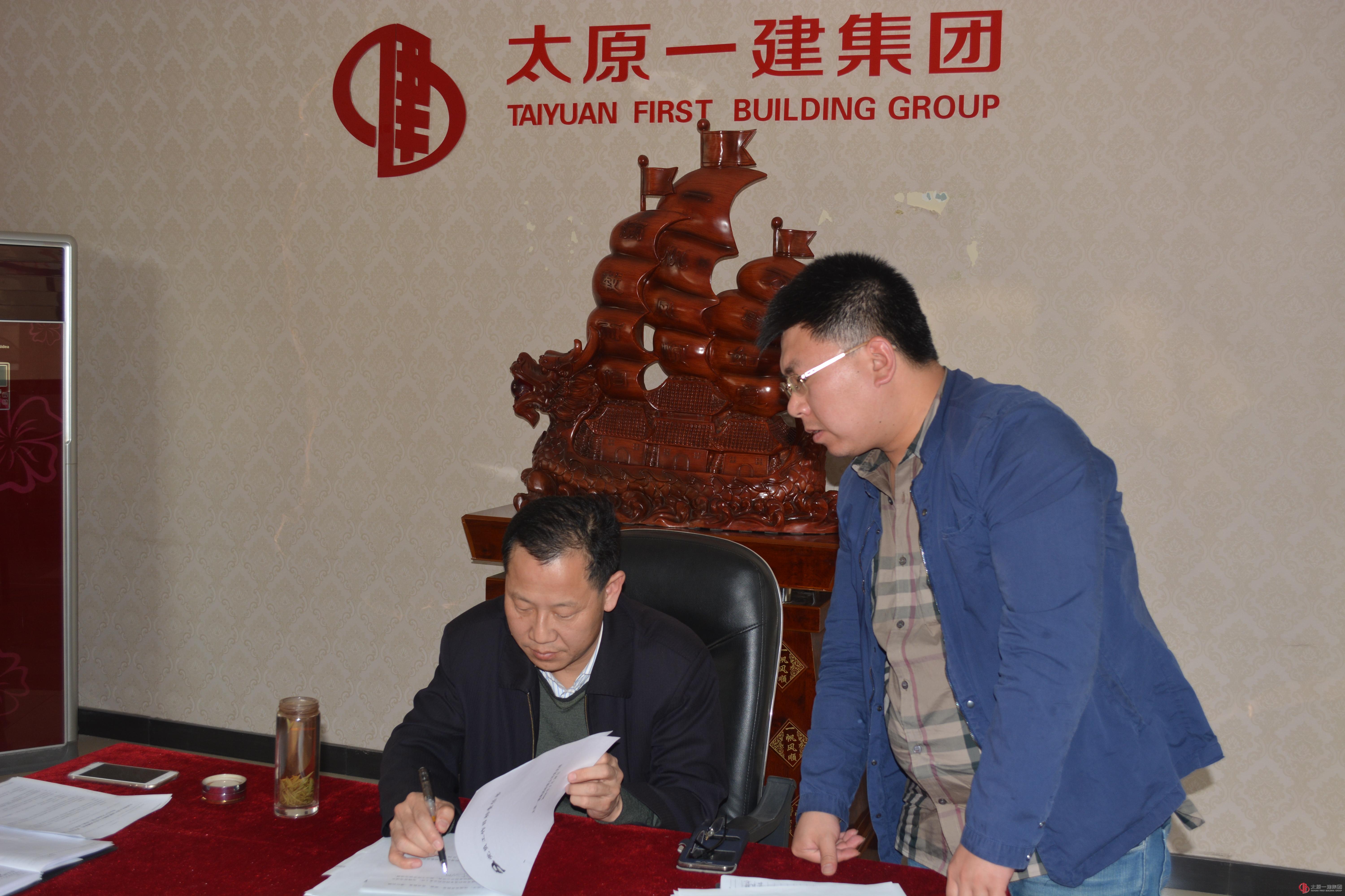 经营公司党支部召开宣贯集团公司3.19党群工作精神会议