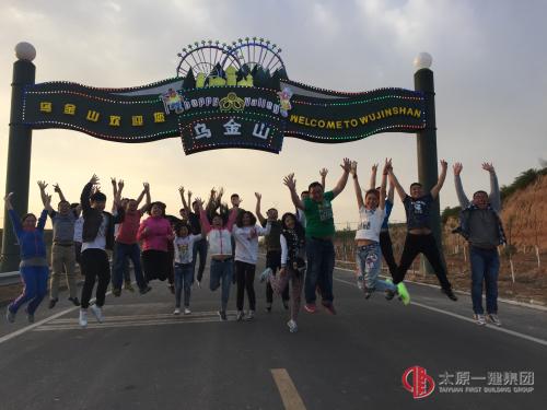 向青春致敬 项管二处“五四”活动掠影