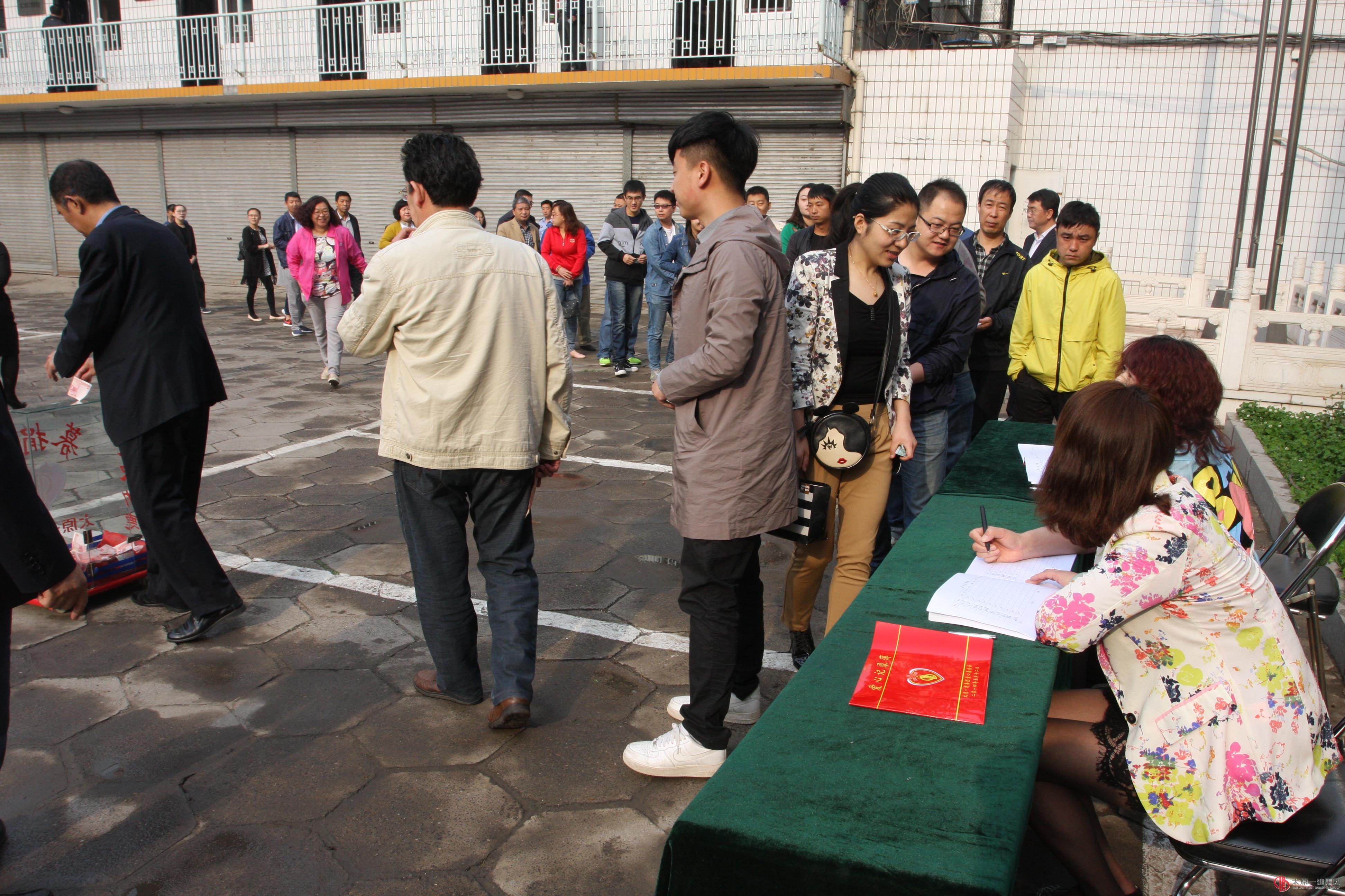 集团公司举行第十个“爱心日”活动