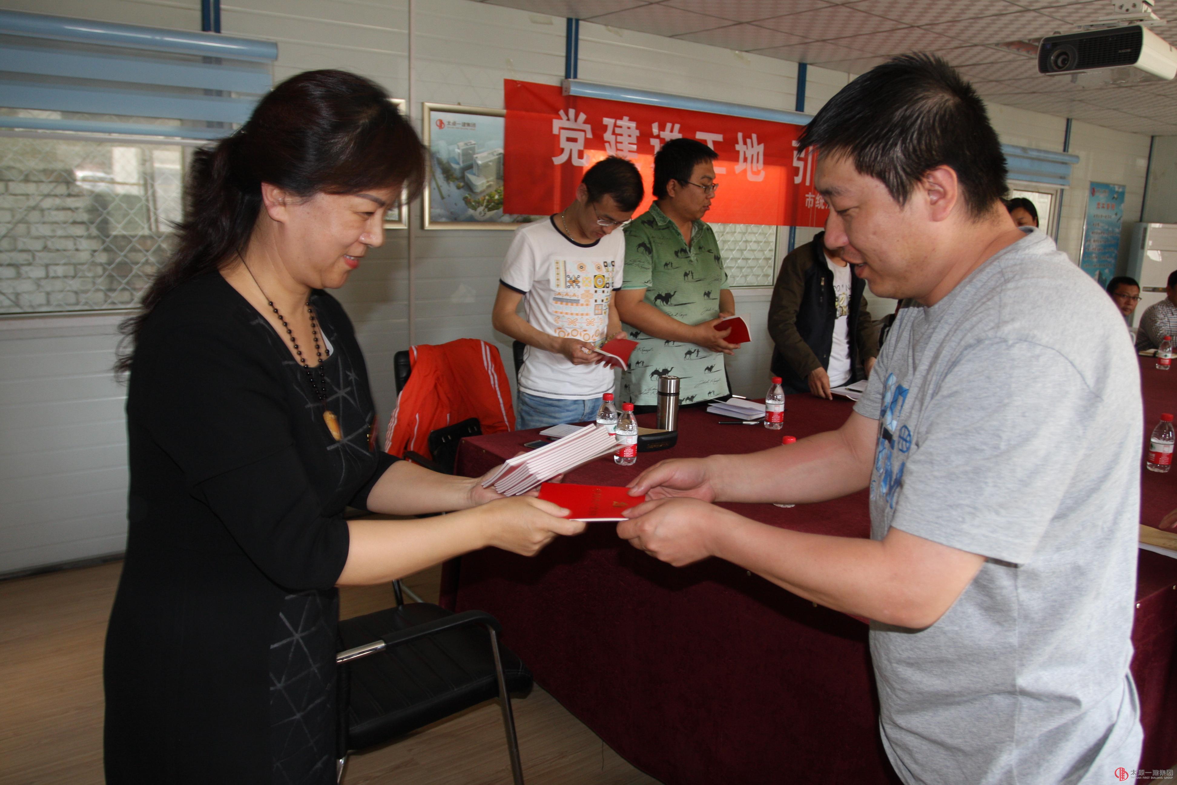 马上就办 真抓实干