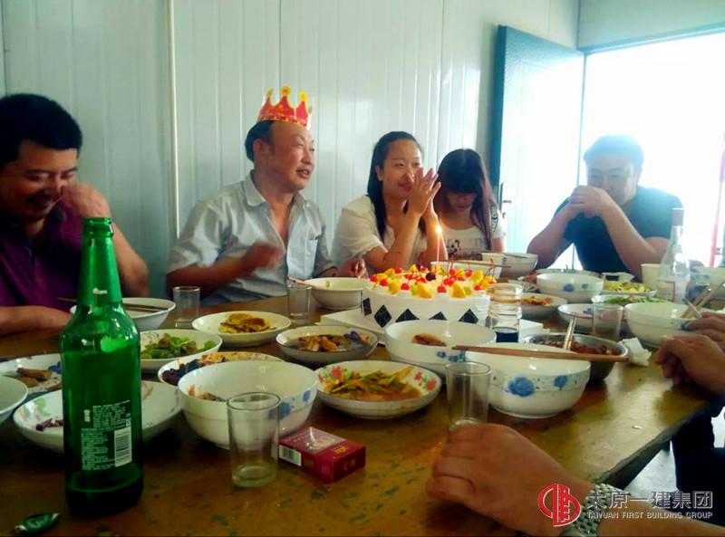 其乐融融一“家”人