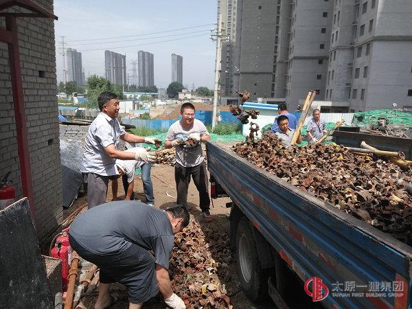 提质增效，“省”字先行
