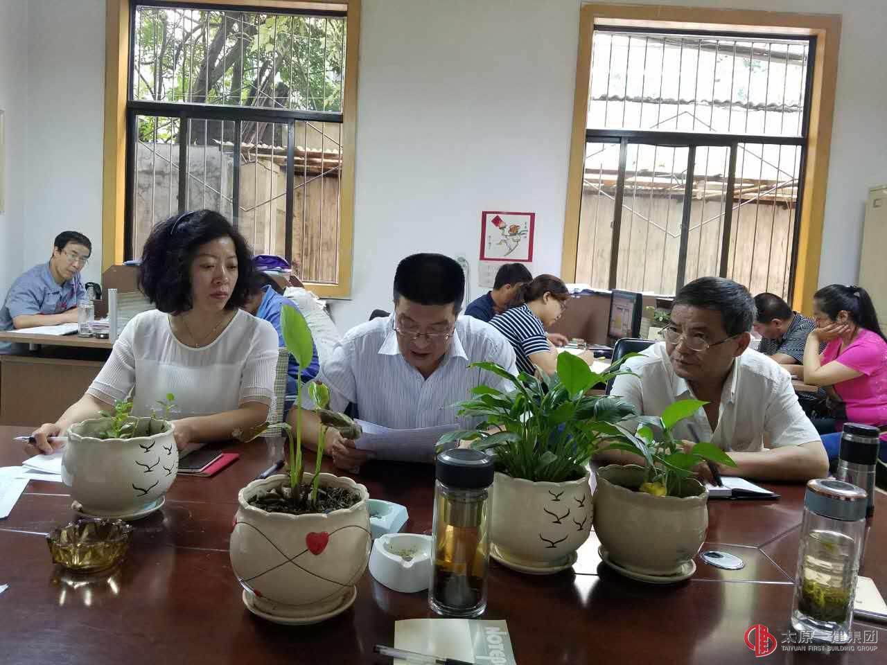 机关党总支第一党支部