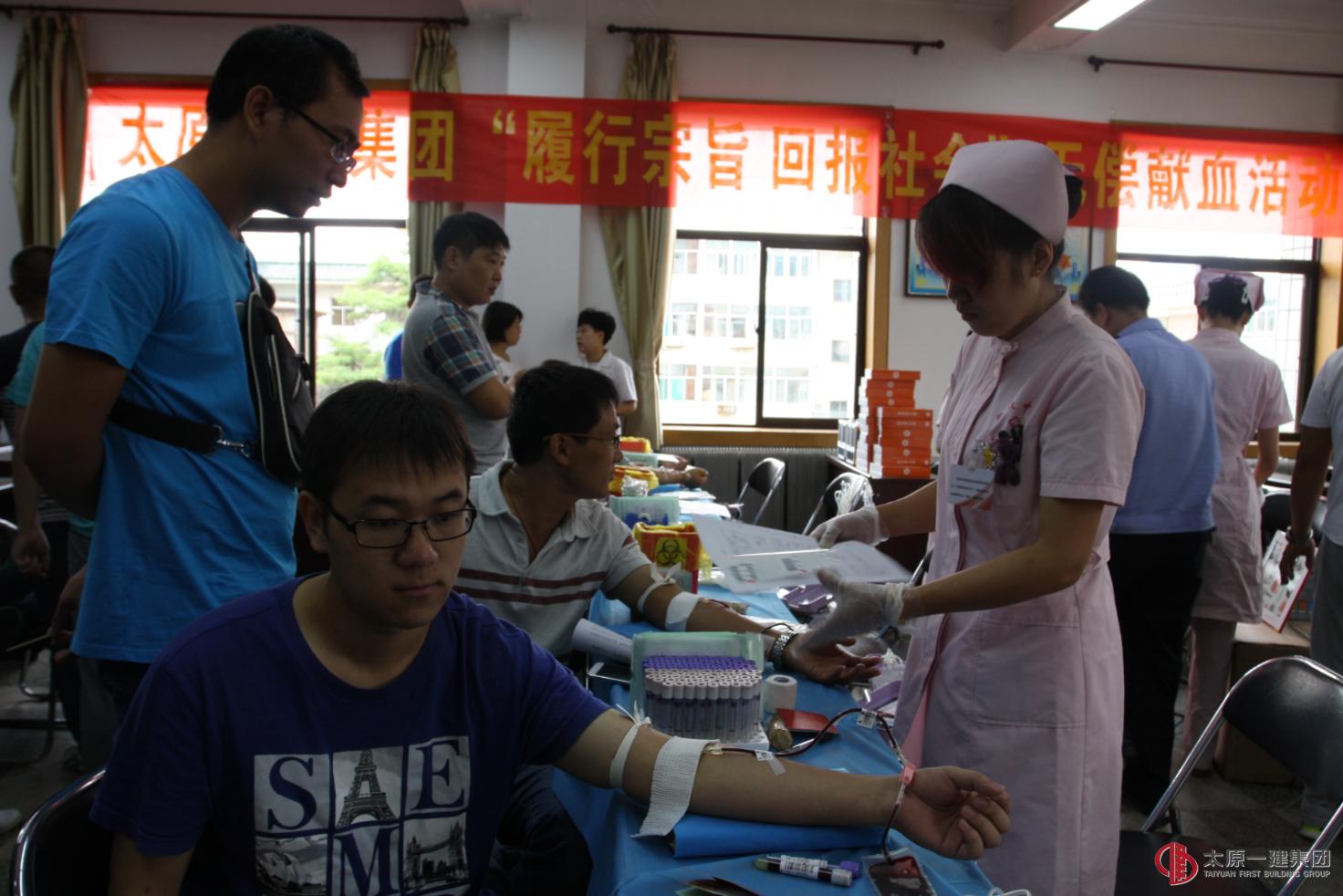 集团公司开展“履行宗旨，回报社会”无偿献血活动