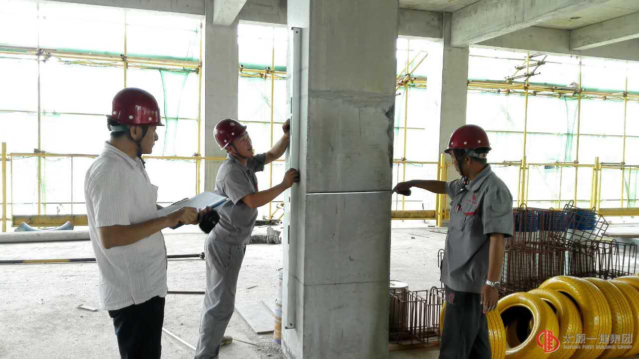 公司考核组组织第二次抽查检查考核通报