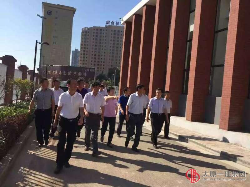 市委副书记、市长耿彦波等市领导莅临直属六分公司承建的太原市二十七中学校新建项目工地视察指导