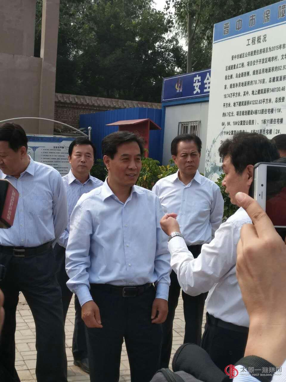 六分公司晋中城区公共租赁住房项目接受省领导考察