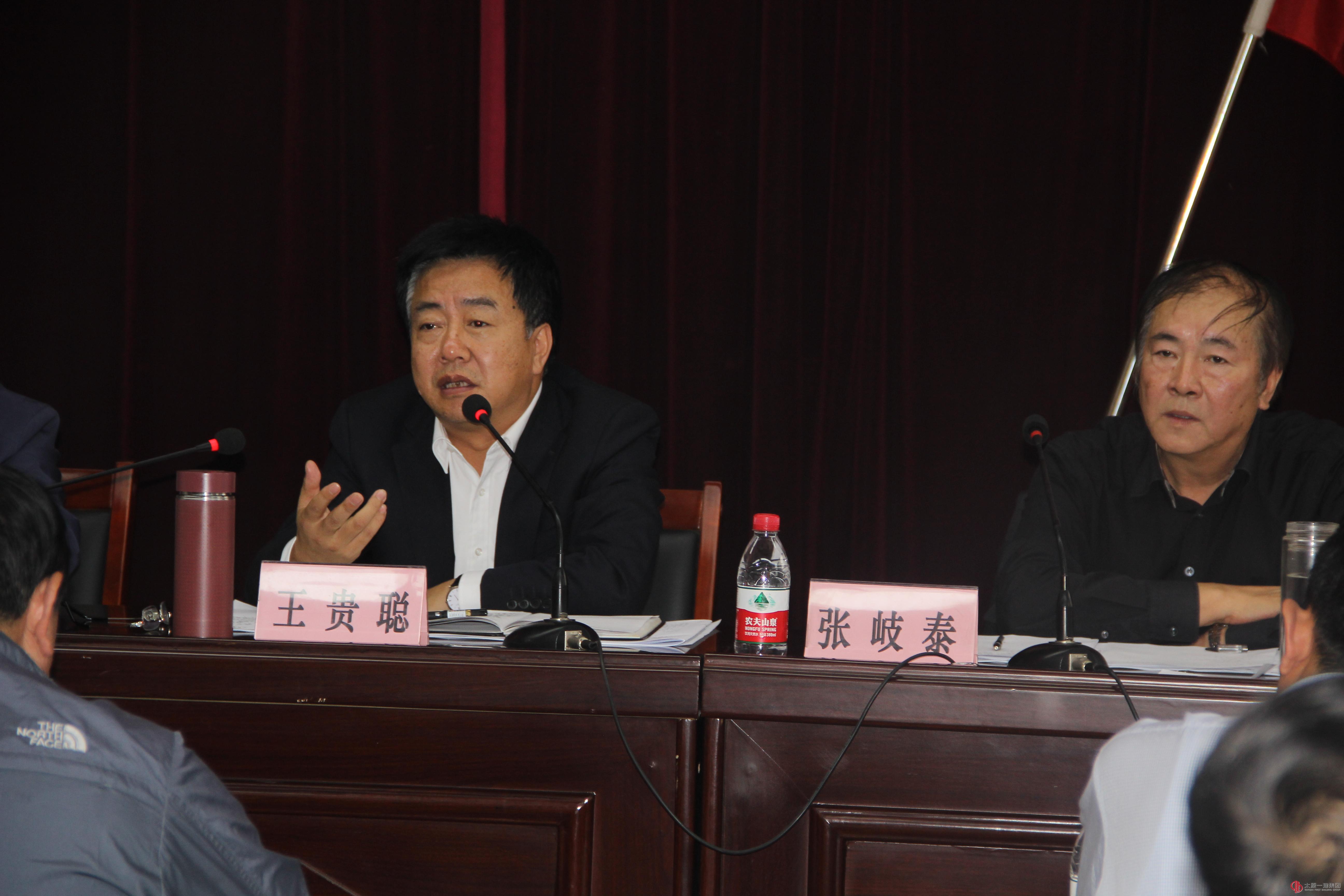 集团公司召开十月份安全生产暨质量月总结大会