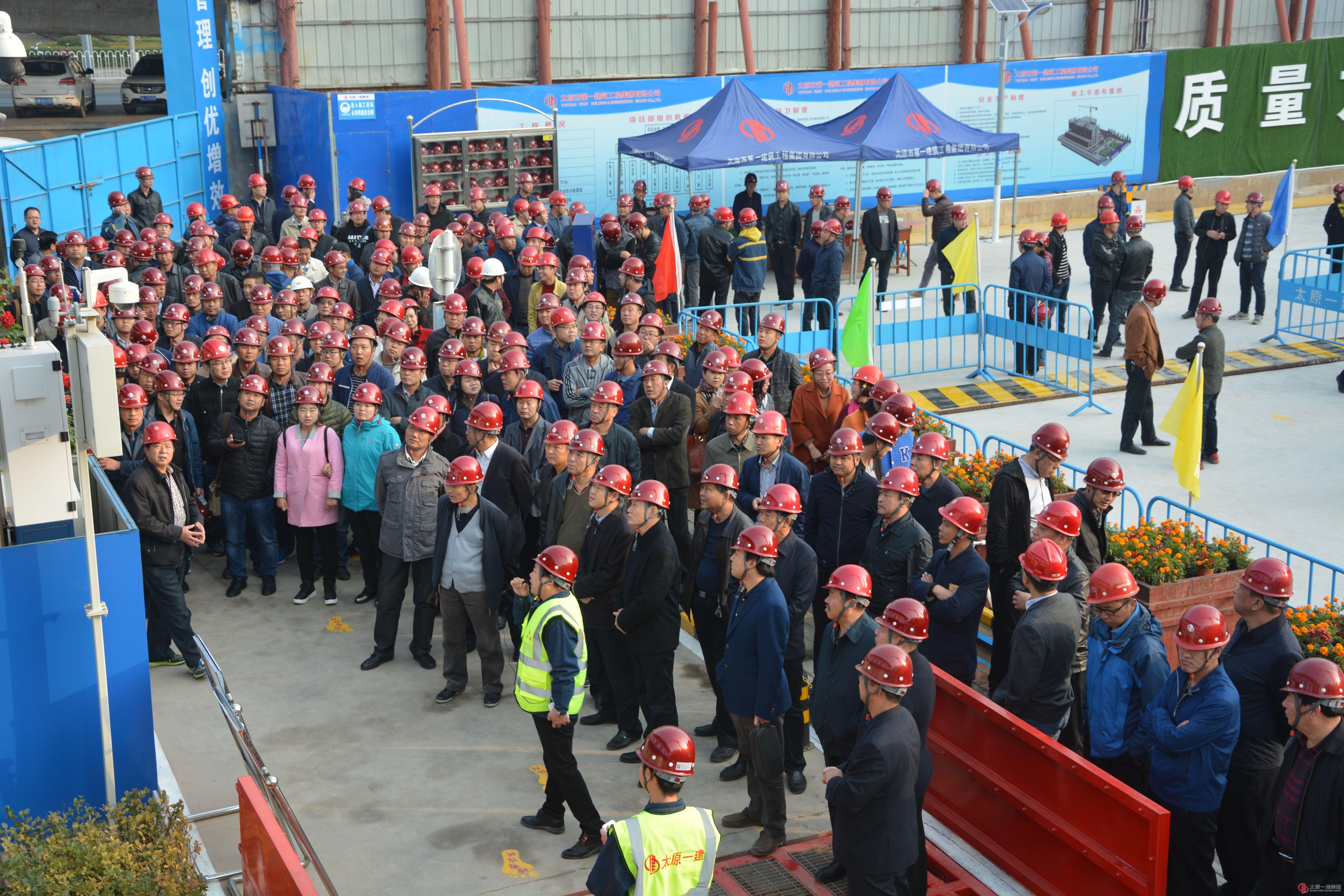 集团公司召开学习贯彻党的十九大暨近期工作安排会议