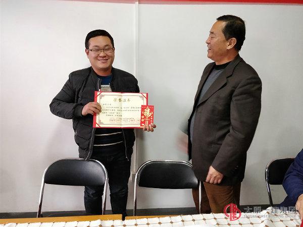 七分公司召开技术工作会议