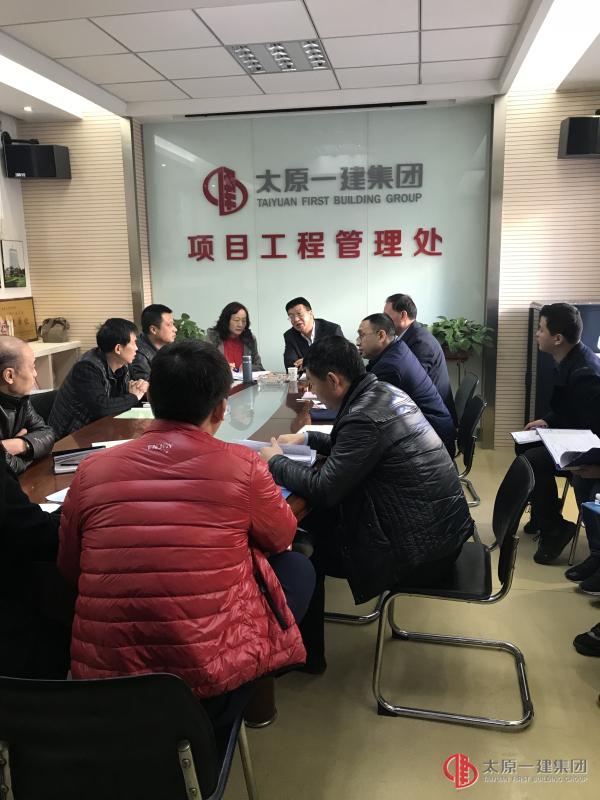 集团公司考核领导组对项管处进行检查考核