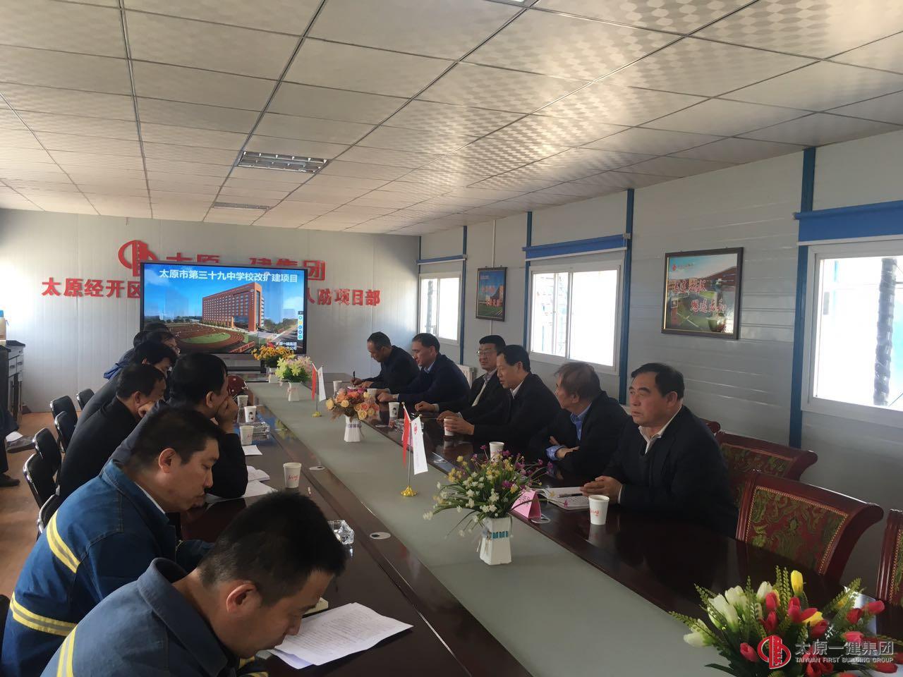 集团公司领导莅临直属七分公司调研指导