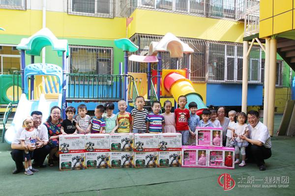 快乐六一 领导关爱 心系未来