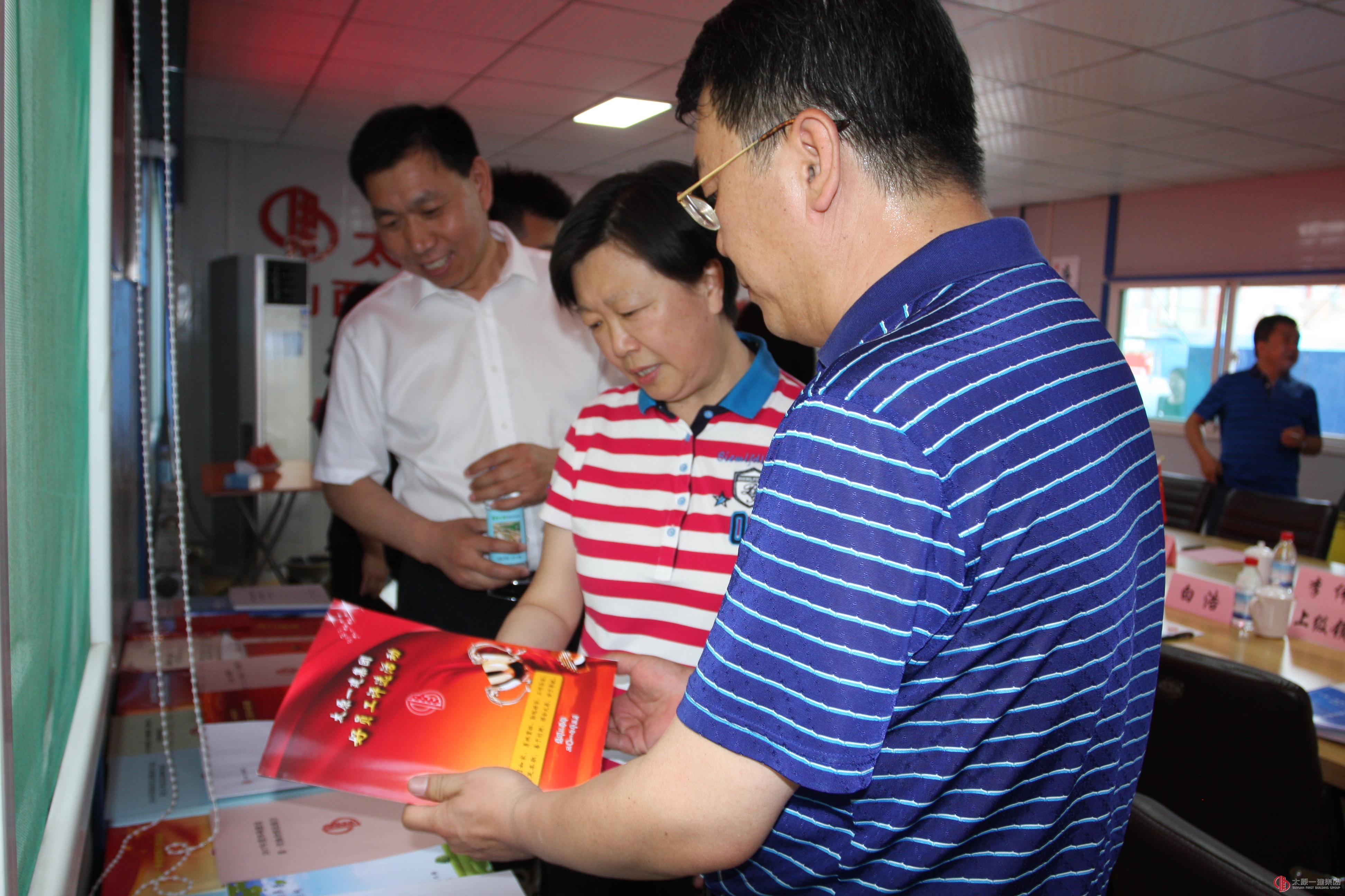 市住建委领导莅临集团公司施工一线调研指导“党建进工地 引领促发展”工作