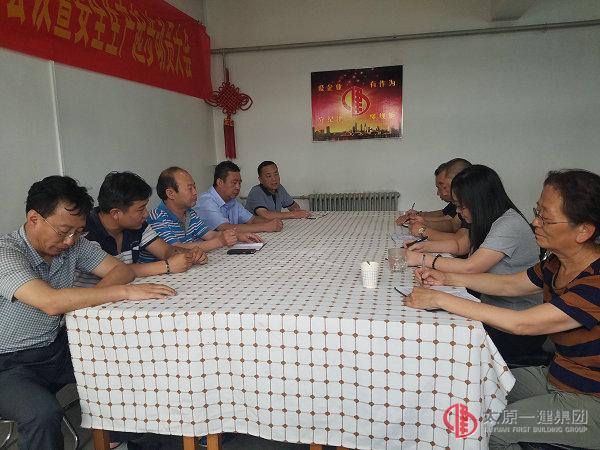 虚心接受检查，工作才能进步