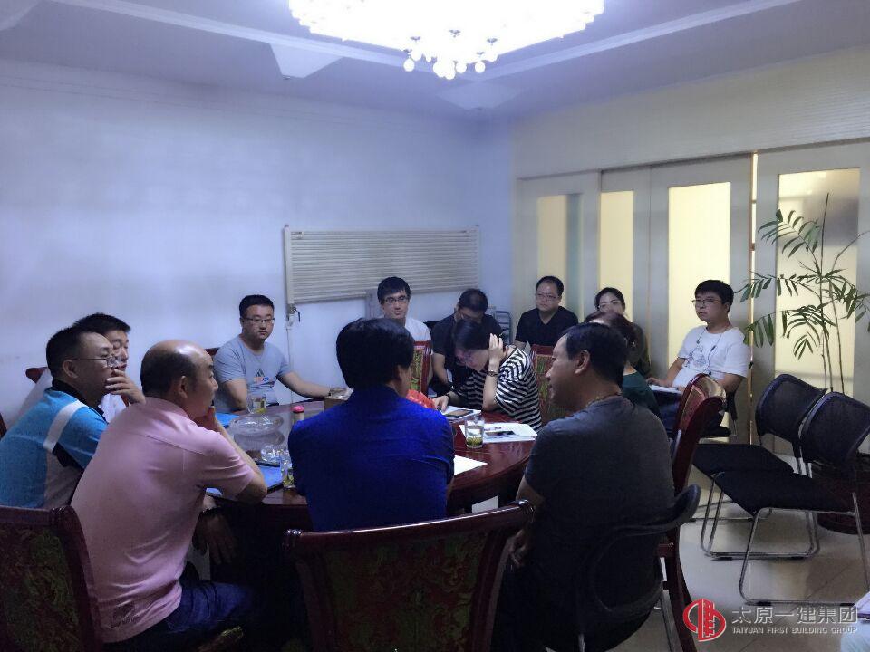 集团公司考核组对直属七分公司进行2017上半年检查考核