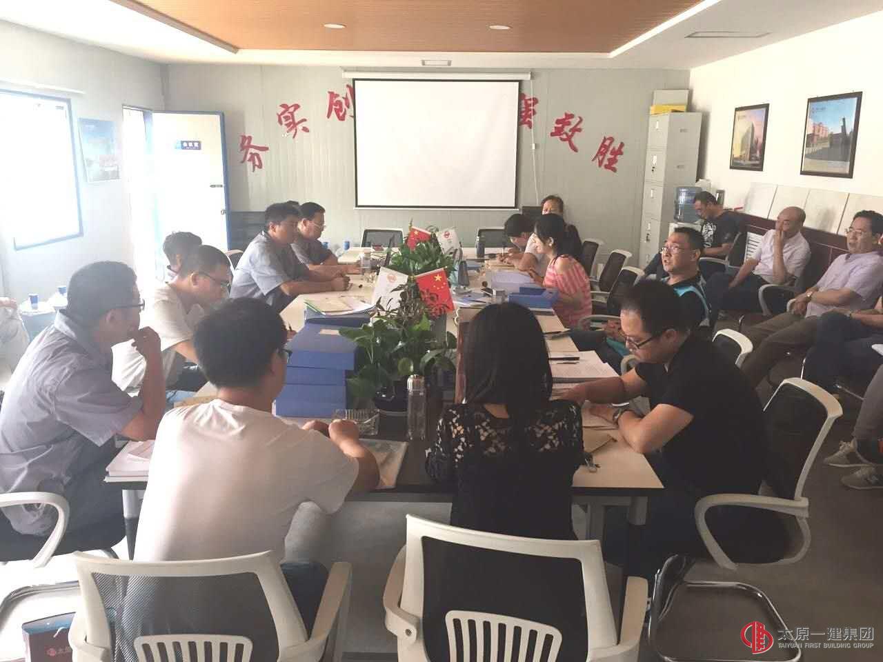 集团公司检查考核组莅临直属八分公司考核指导