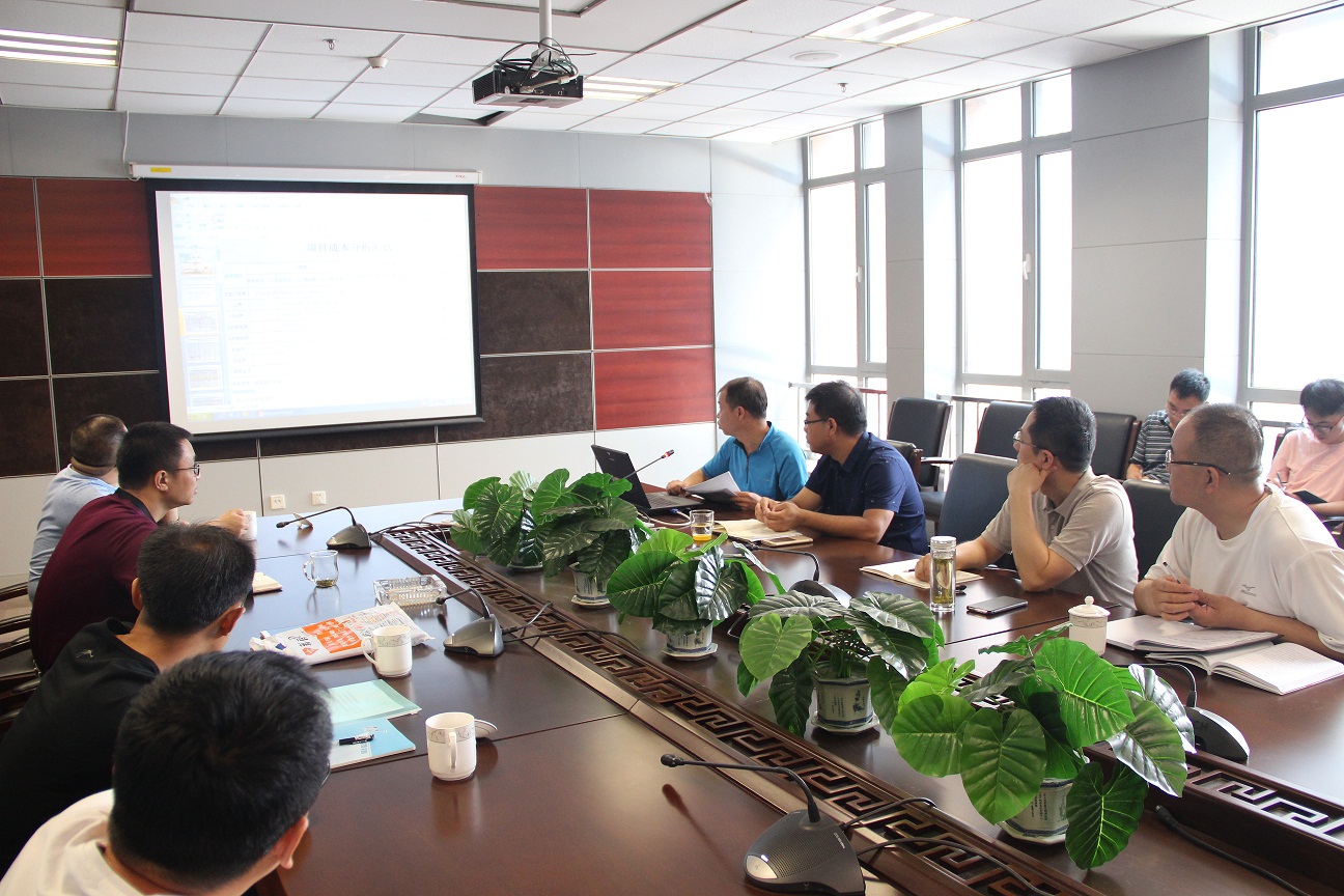 直属二分公司2017年上半年成本核算工作会议