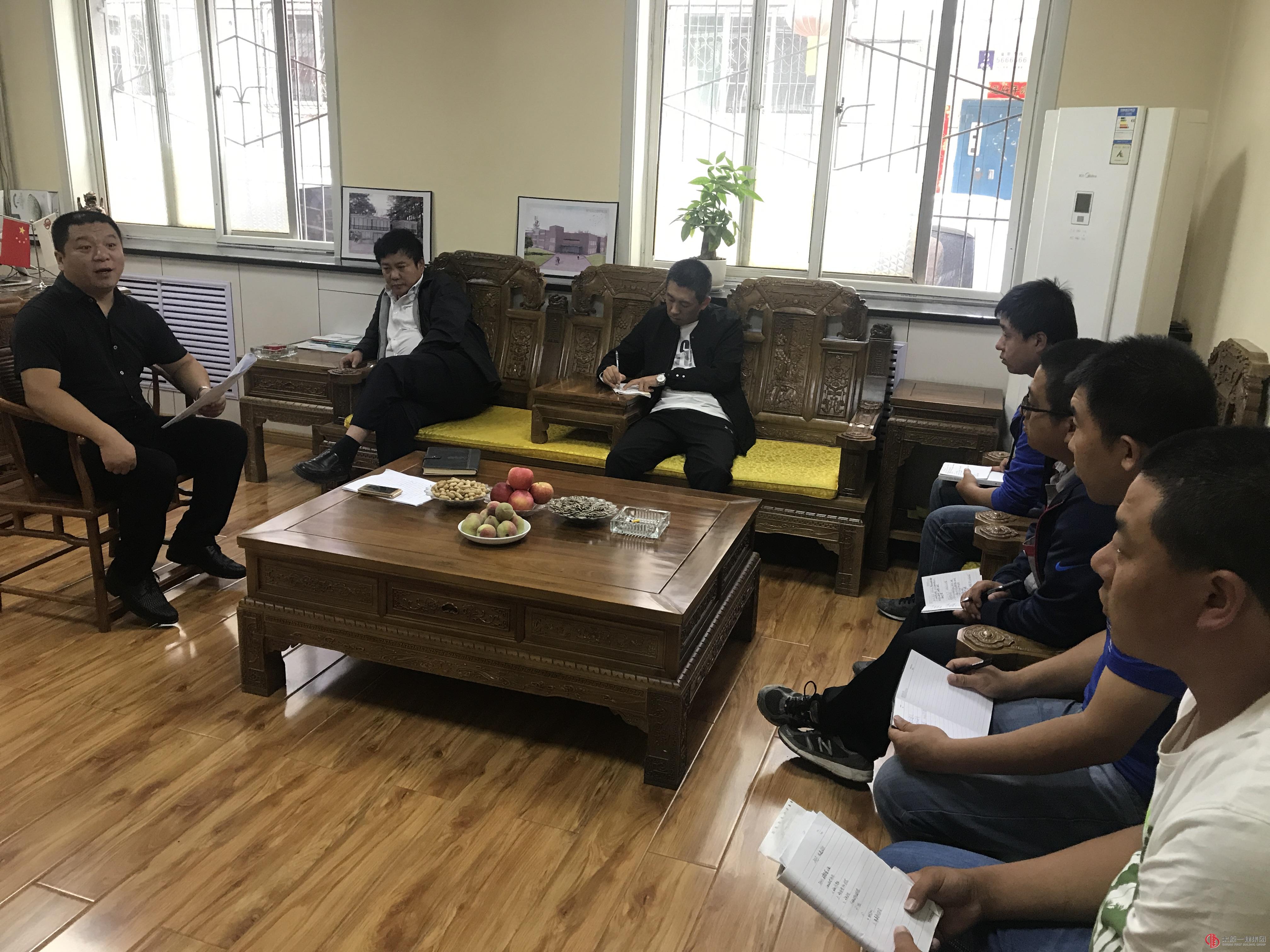 三分公司党支部开展《习近平的七年知青岁月》