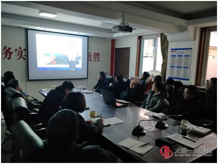 项目管理公司党支部开展“弘扬“红船精神”走在时代前列”主题党日活动