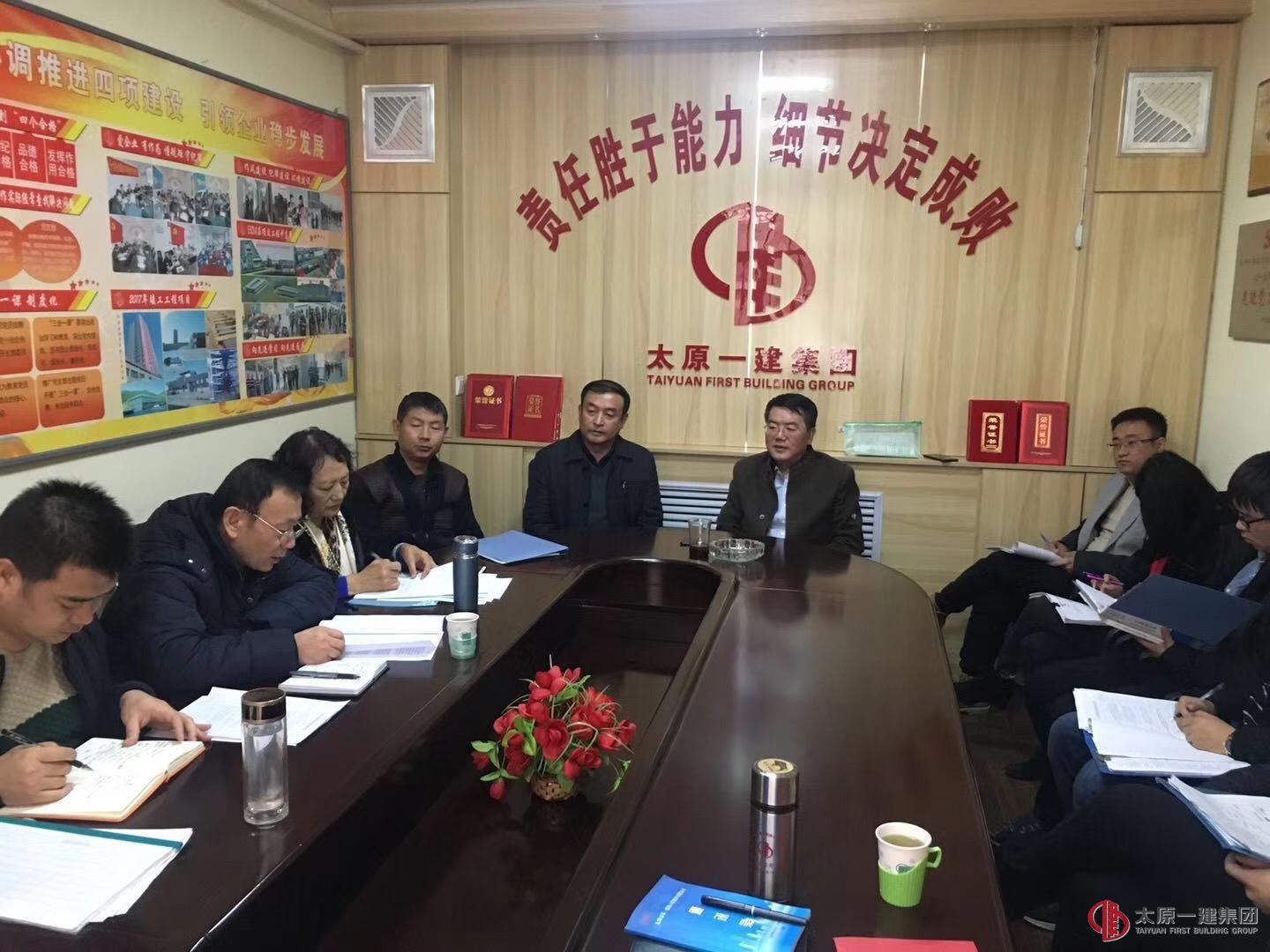 集团公司考核组对设备分公司、十六分公司、十二分公司、五分公司