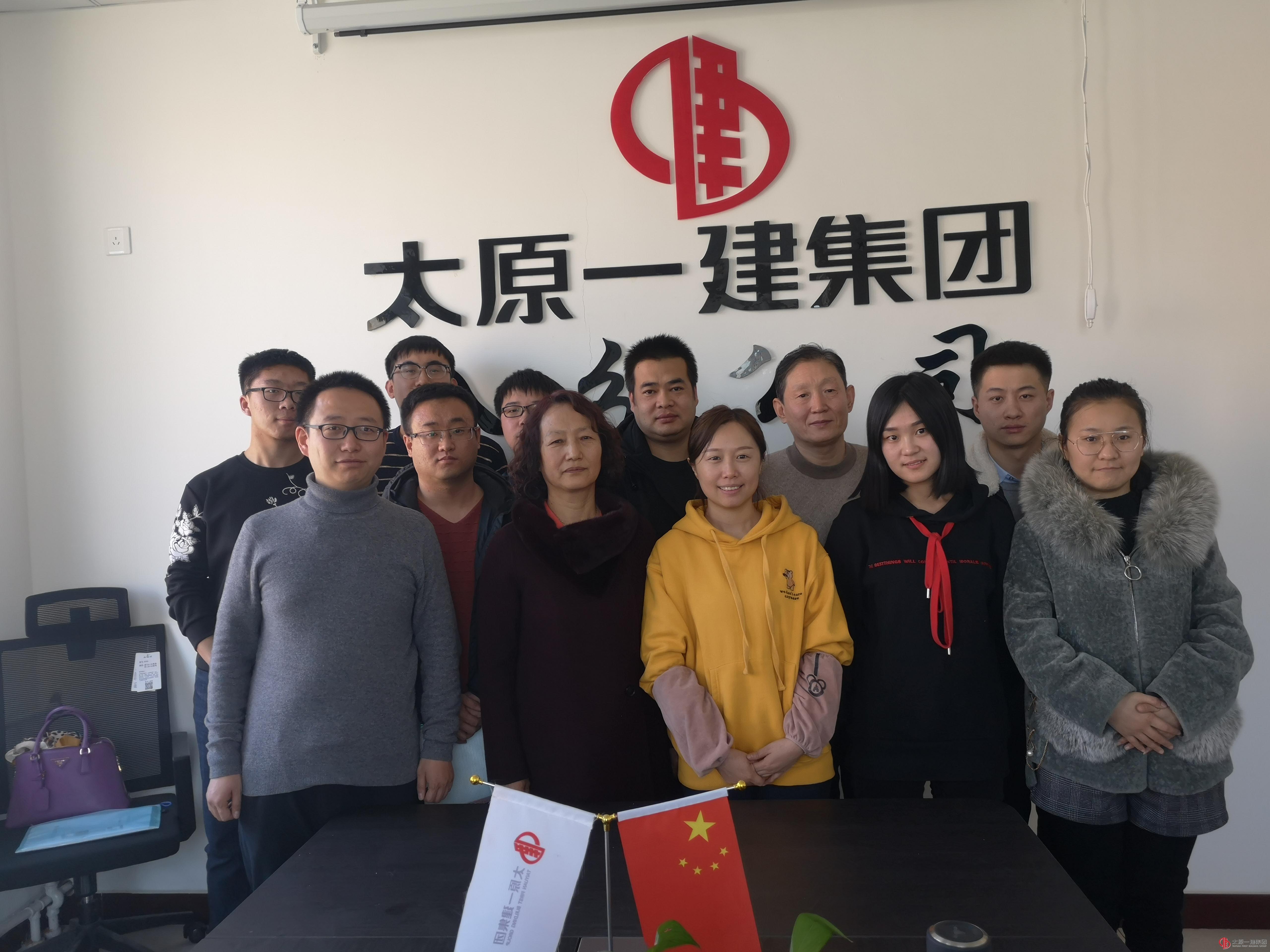 集团公司考核组对七分公司、八分公司进行下半年综合检查考核