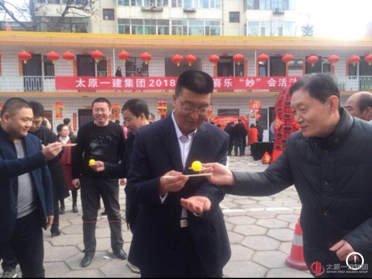 团团圆圆一家亲 欢欢喜喜闹元宵