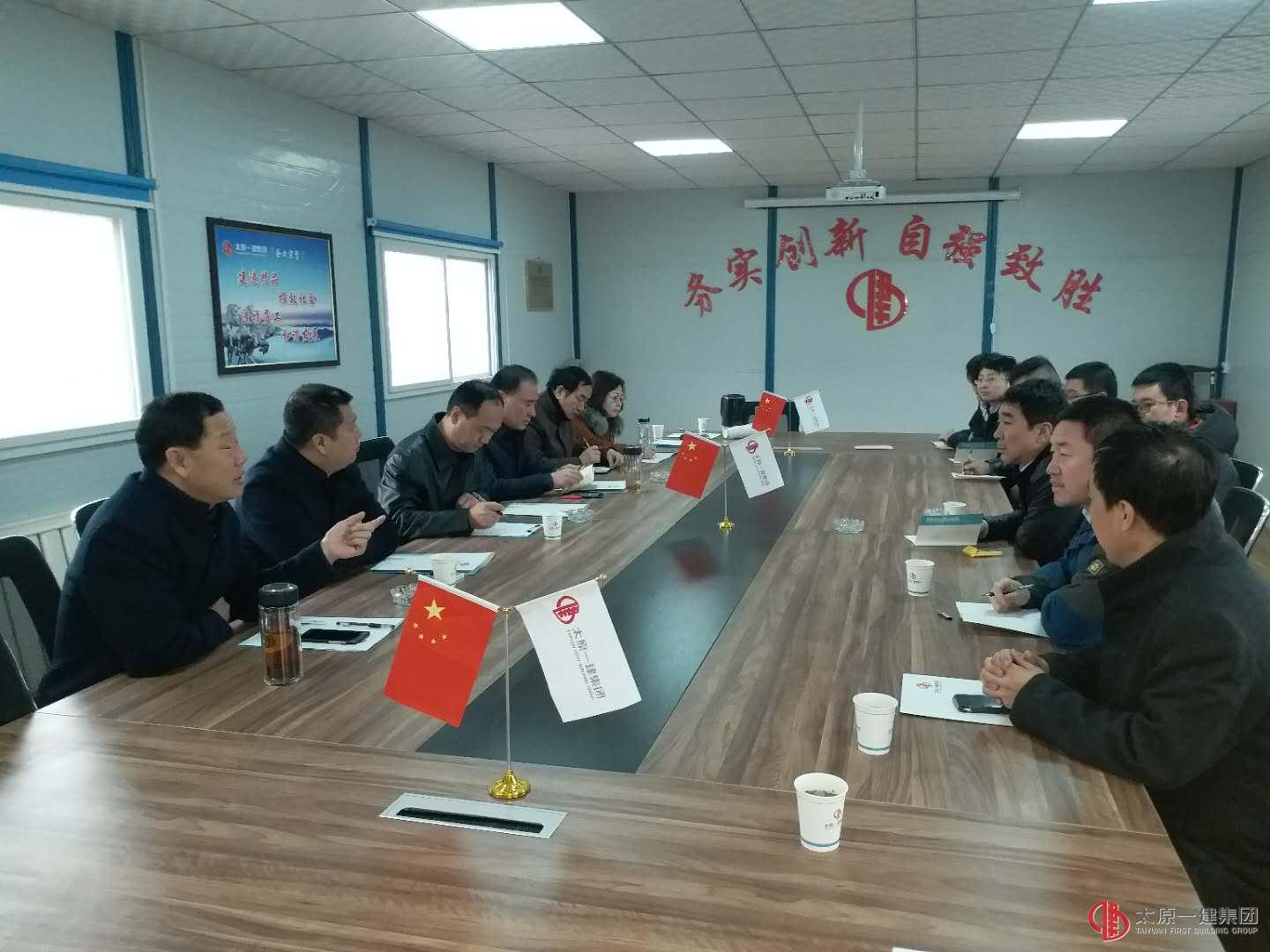 领导带头走基层、深入现场转作风