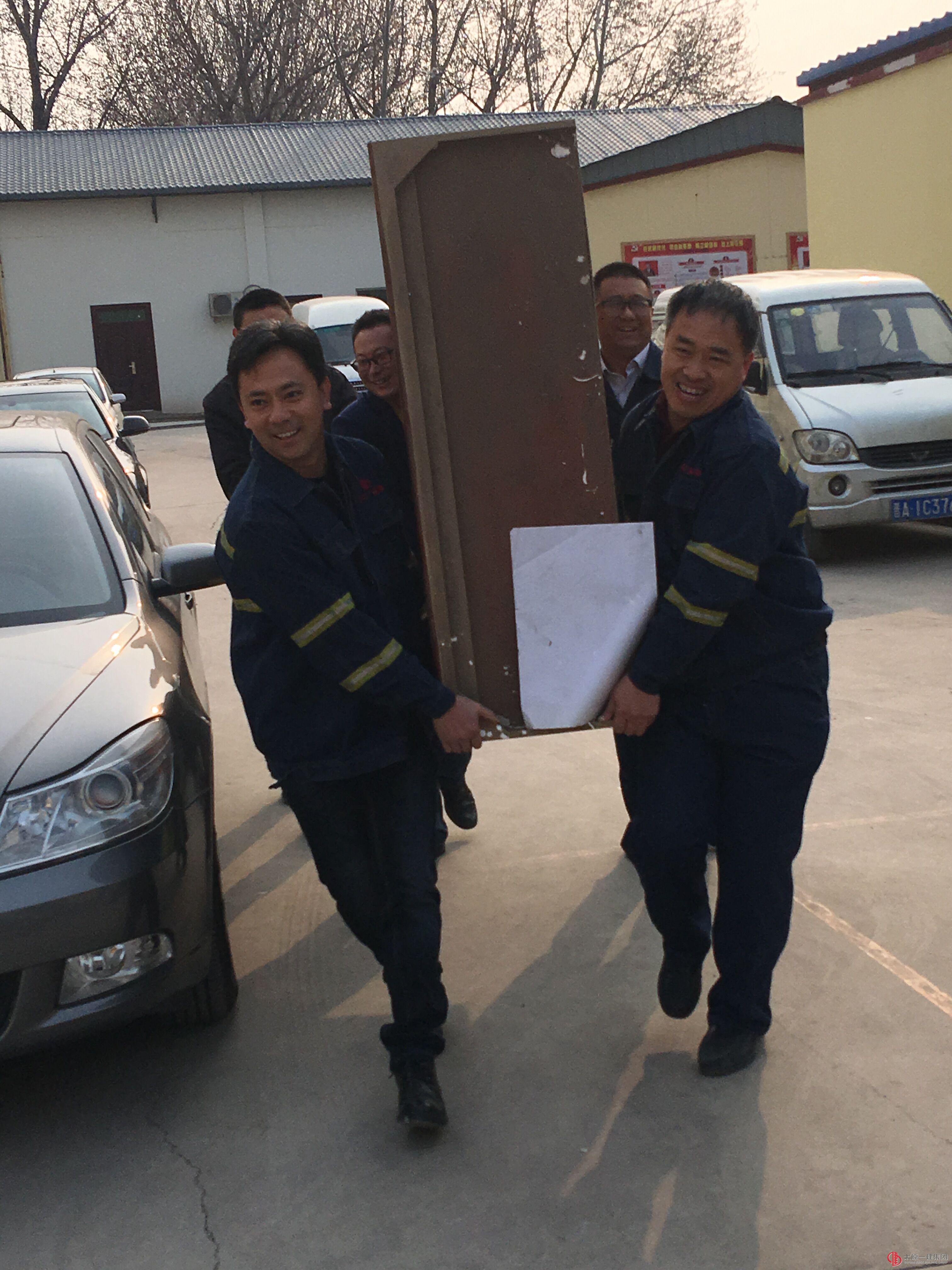 喜迎厂庆  优化环境