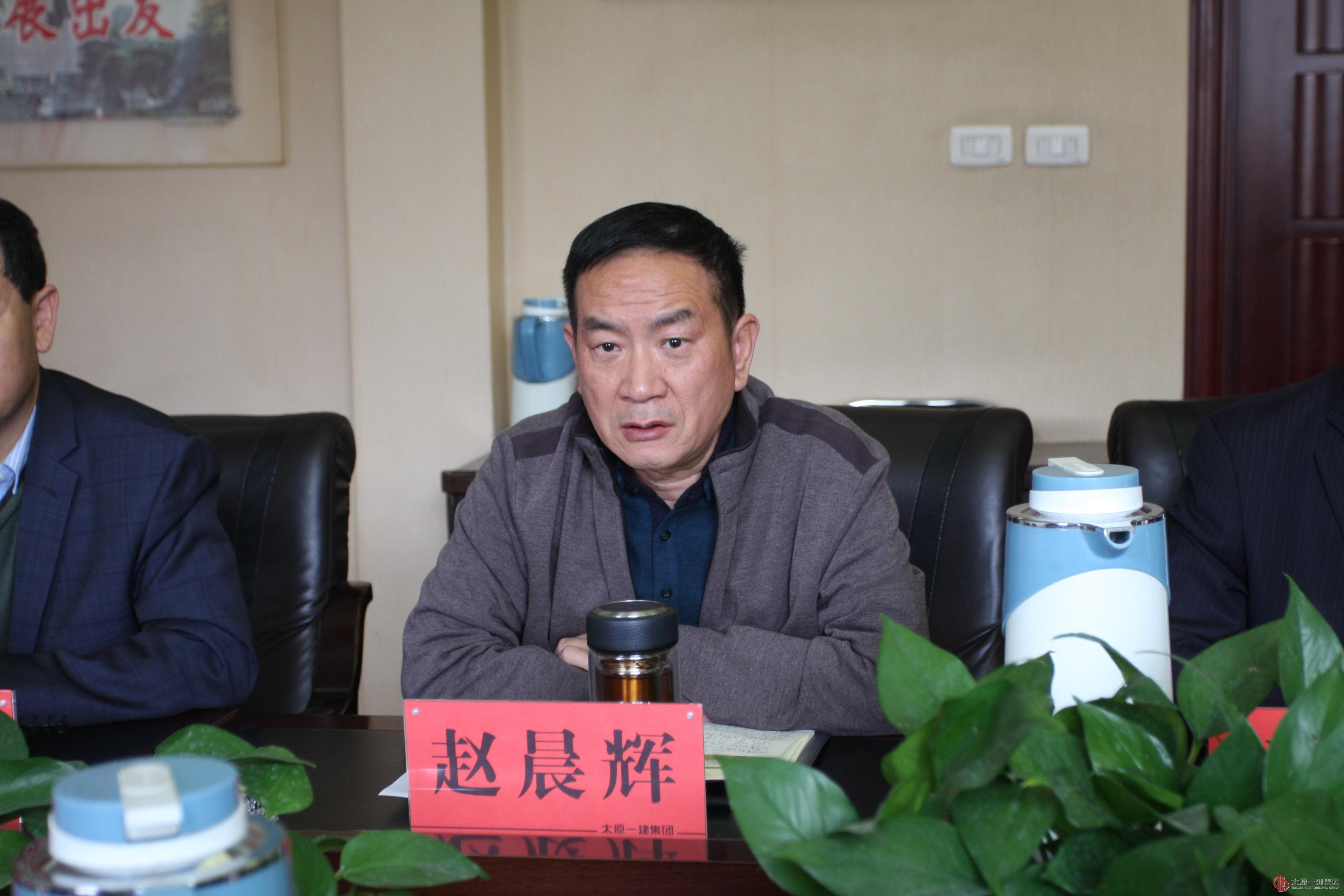 2018年经营单位经济管理目标责任书签字仪式