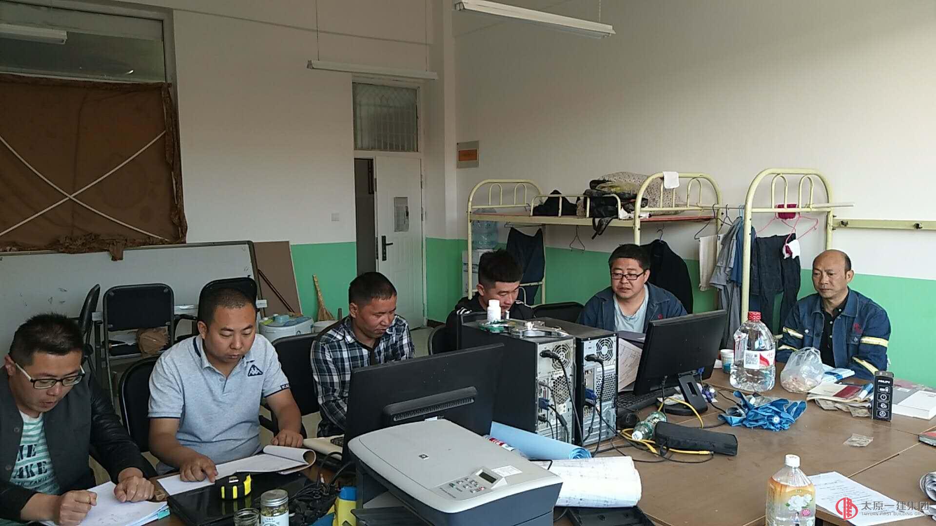 直属三分公司传达贯彻集团公司“4.28”会议精神