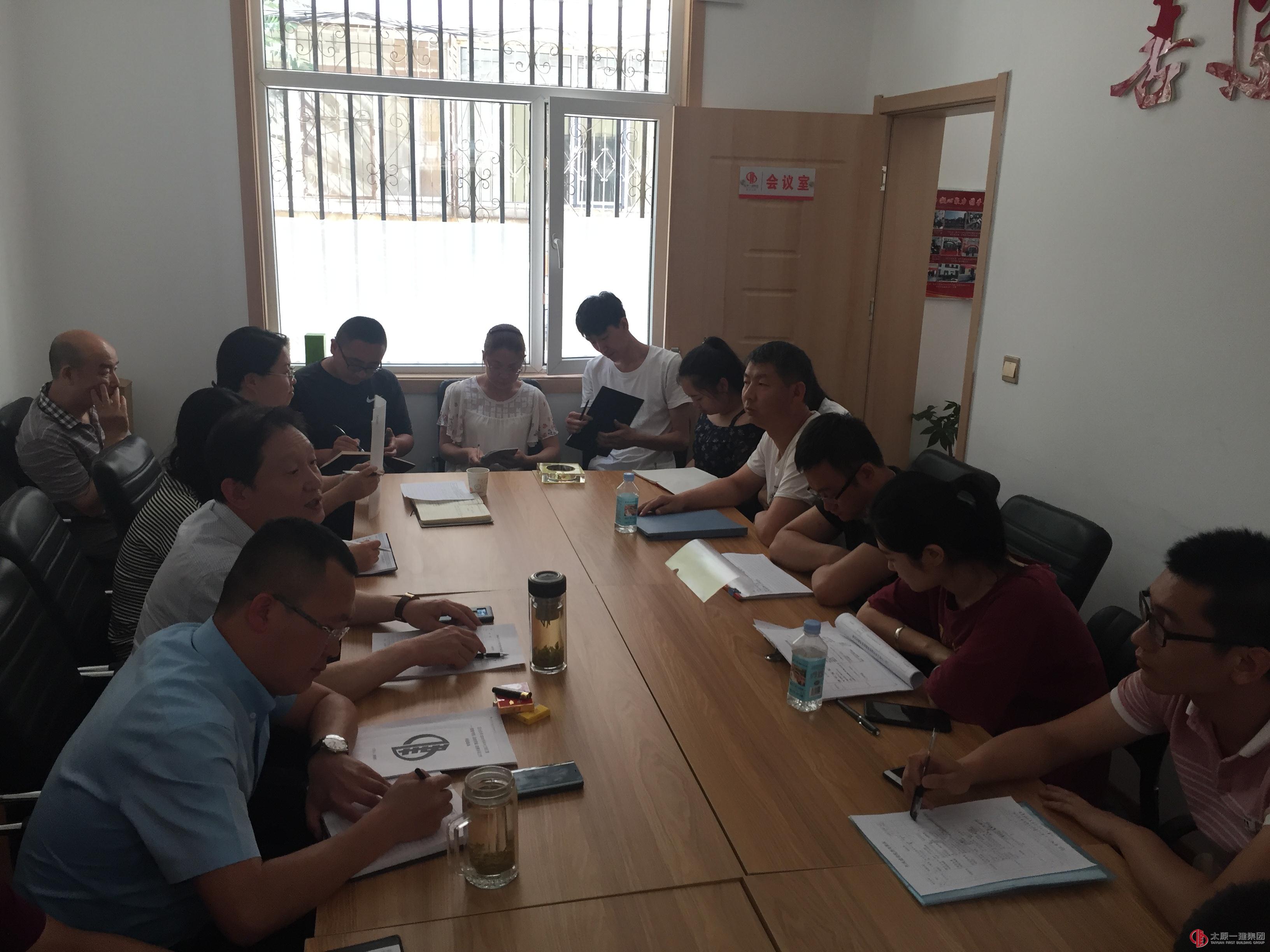 集团公司考核组对设备分 十六分 五分等基层单位进行上半年集中考核