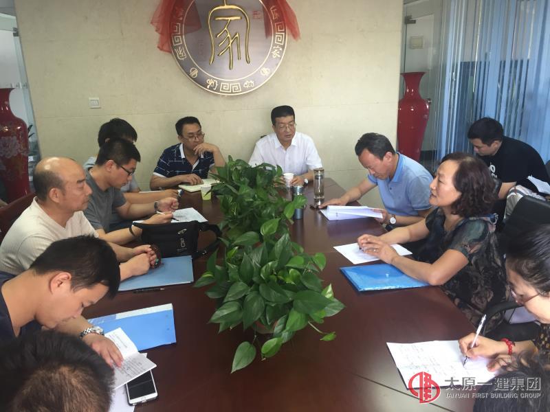 集团公司检查考核组莅临直属六分公司检查指导工作