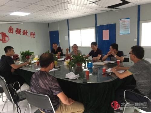 项目管理公司开展安全生产月综合活动