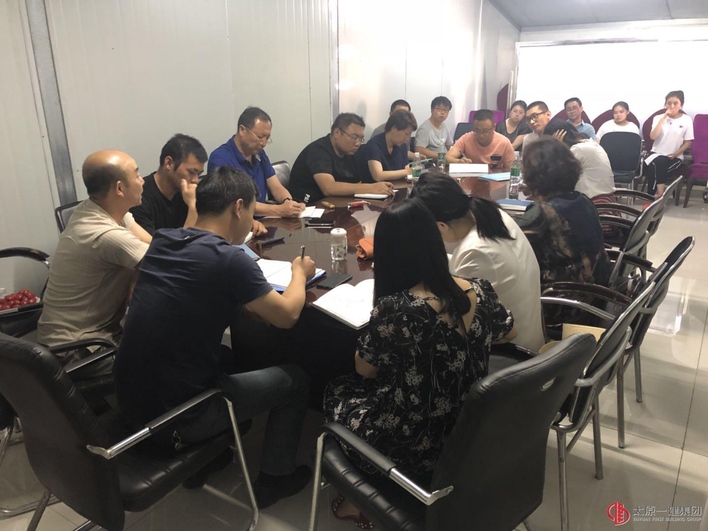 集团公司考核组对十五分公司进行检查指导工作