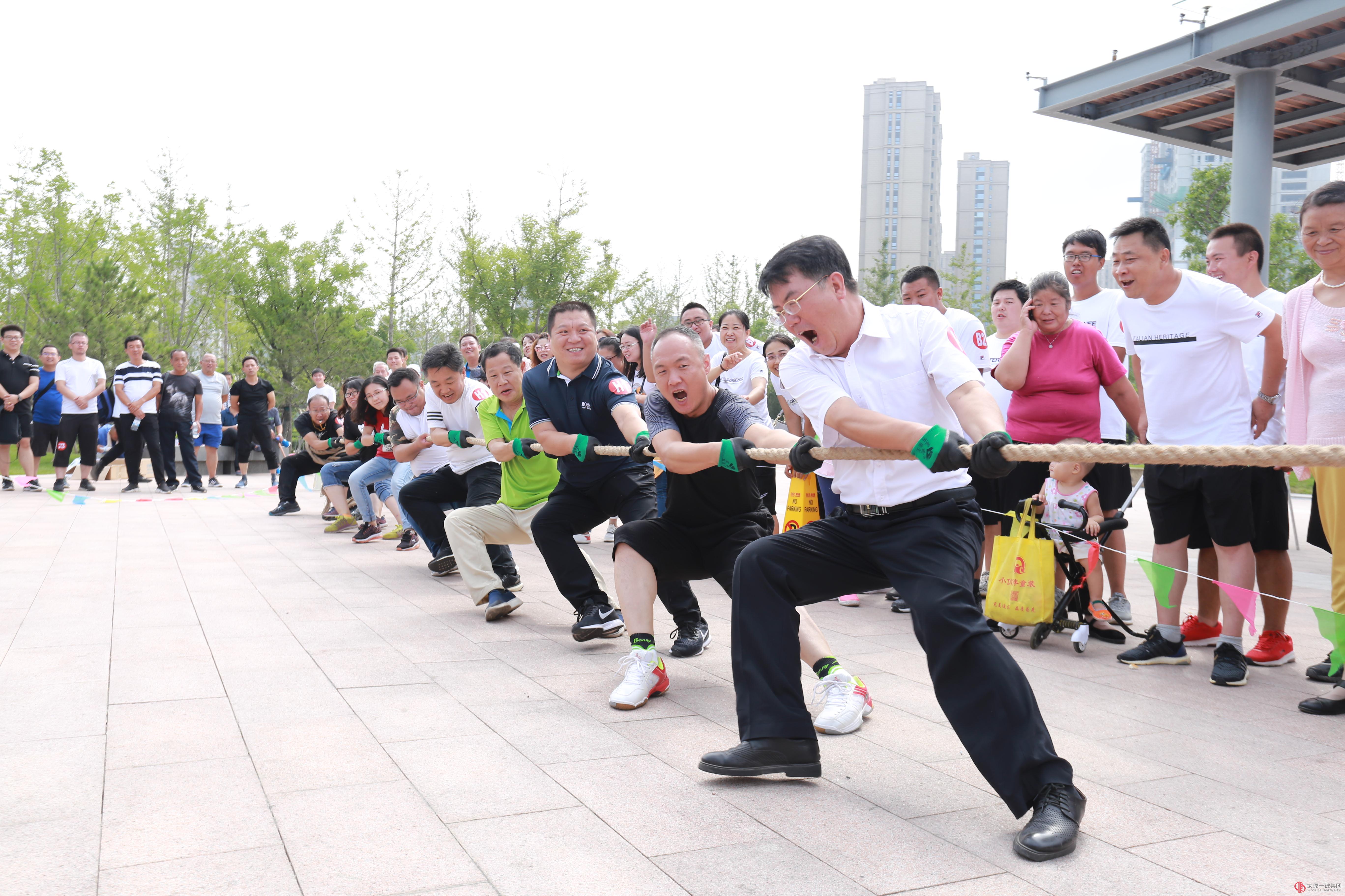 太原一建集团第十一个全员健身日活动圆满落幕