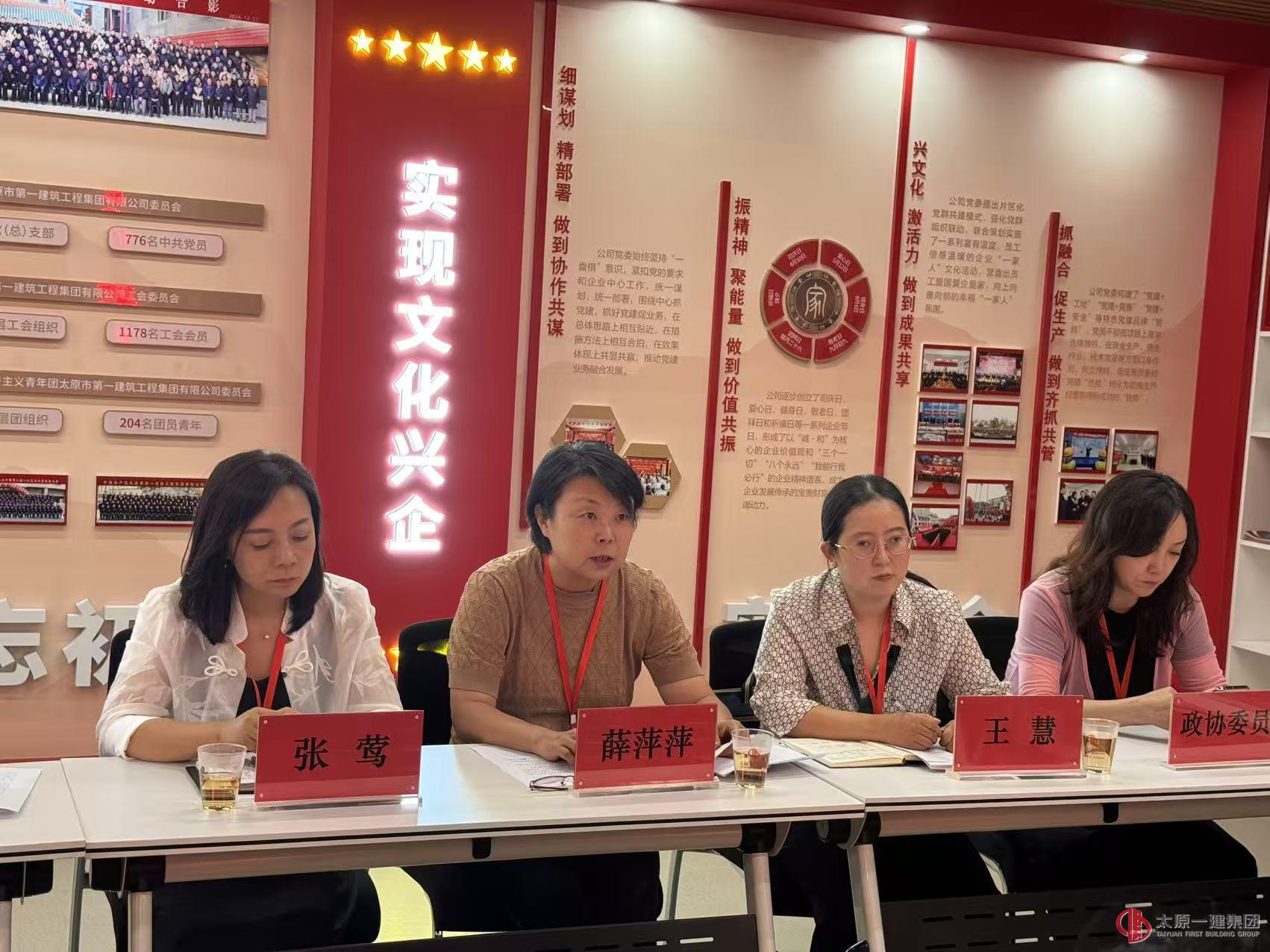 深入园所调研赋能发展 精准施策助力幼教提质